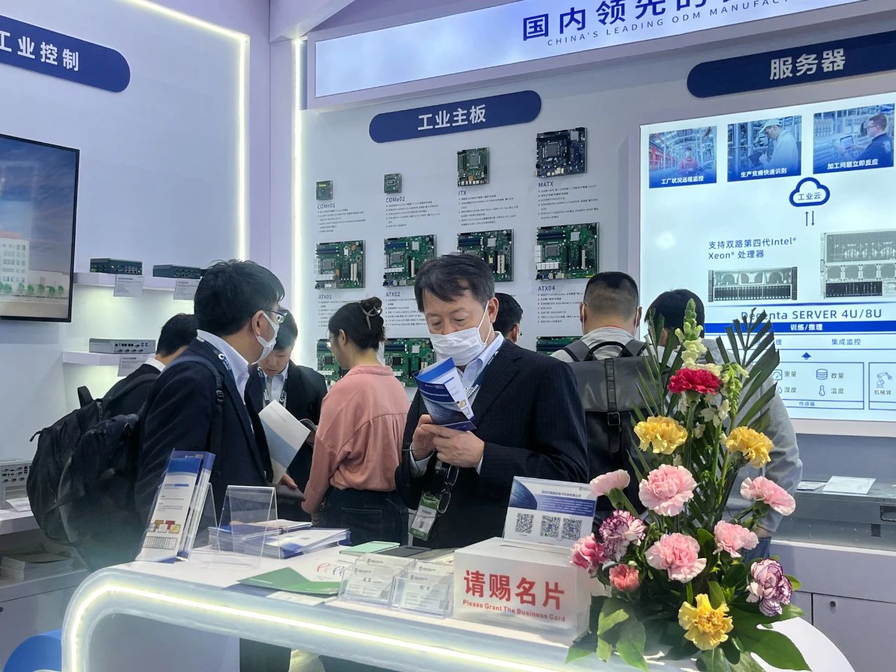 Dual Exhibition Highlights | Decenta Presents Full-stack AI Vision Solutions