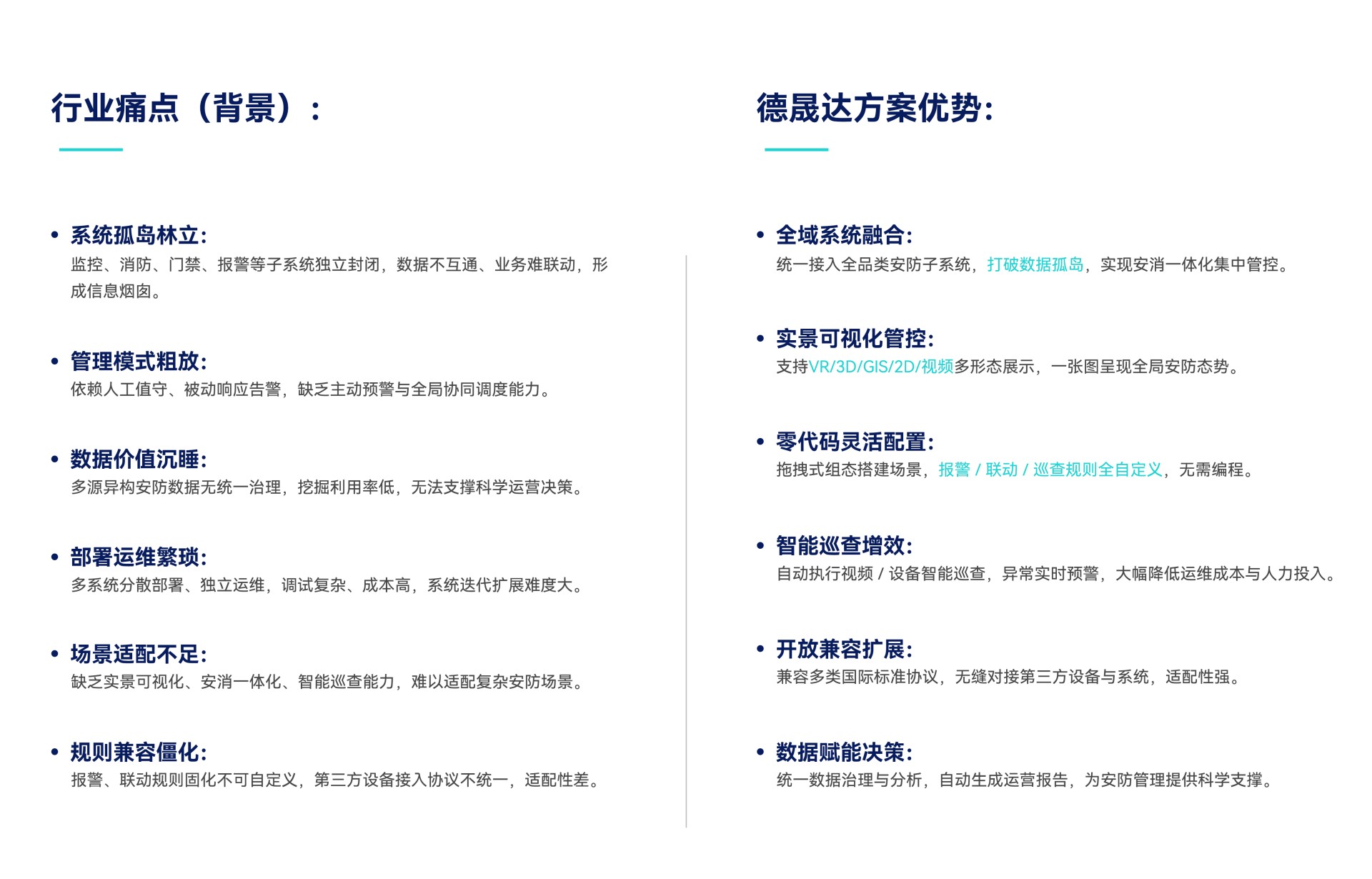 畫板 1.png