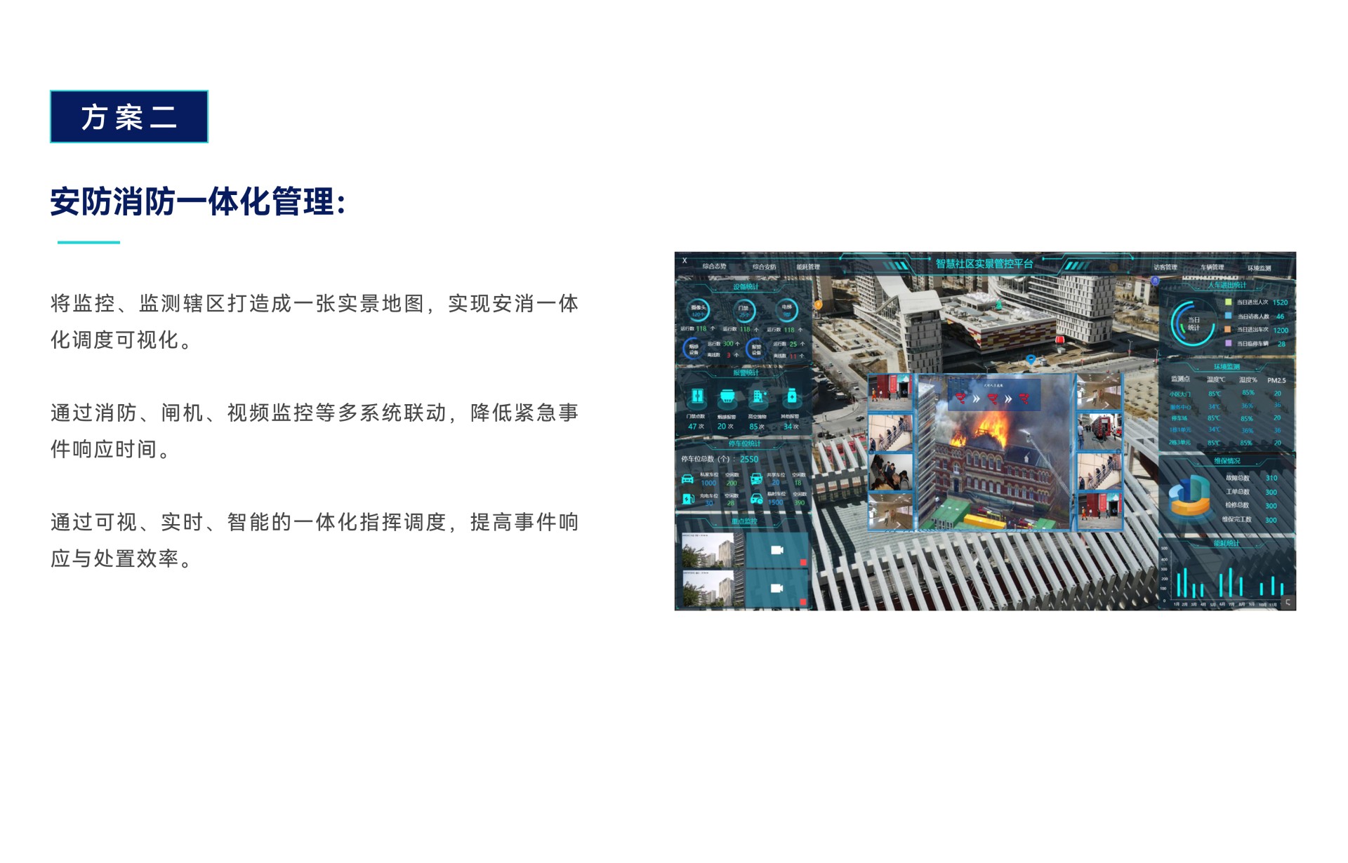 畫板 3.png