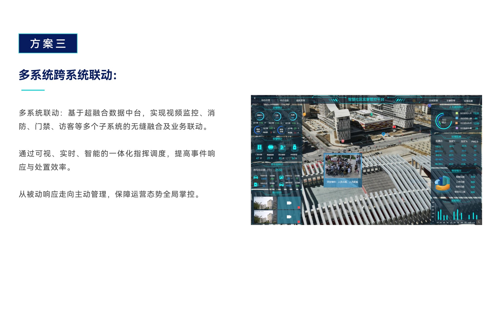 畫板 4.png