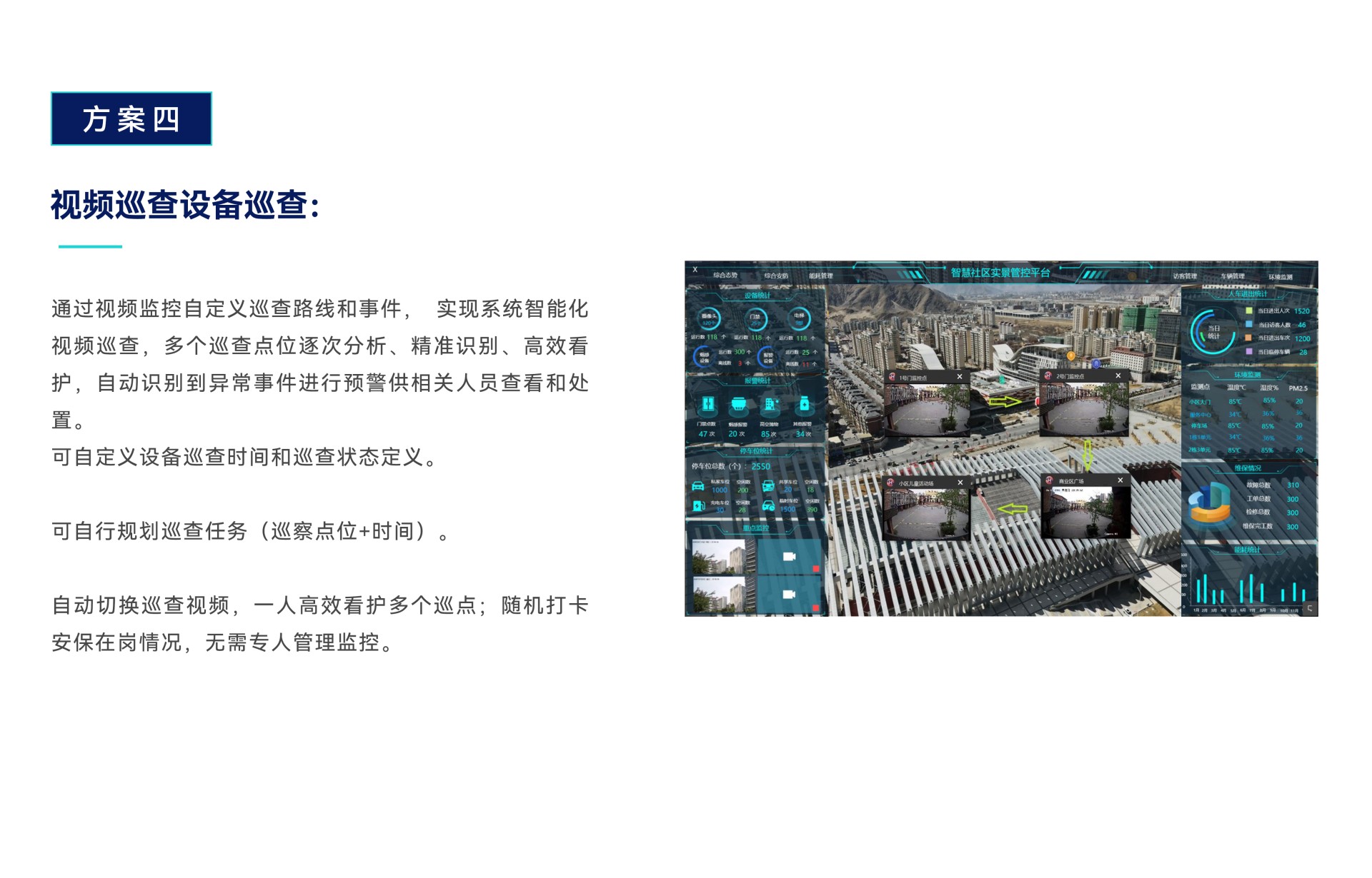 畫板 5.png