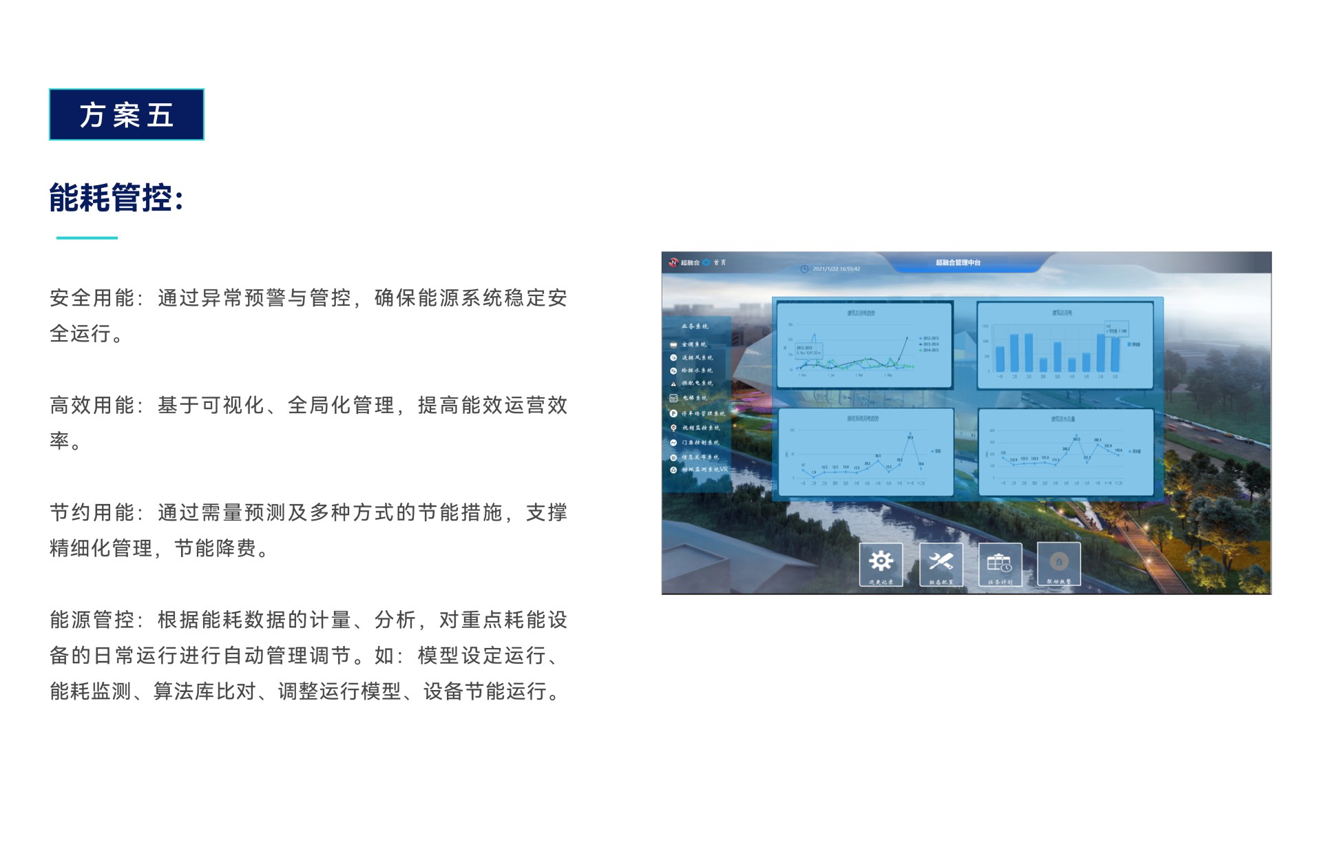 畫板 6.png